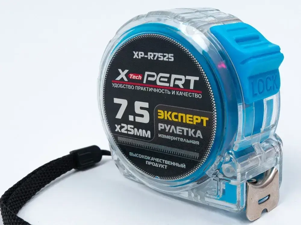 Измерительная рулетка Строительная 7.5м x 26мм