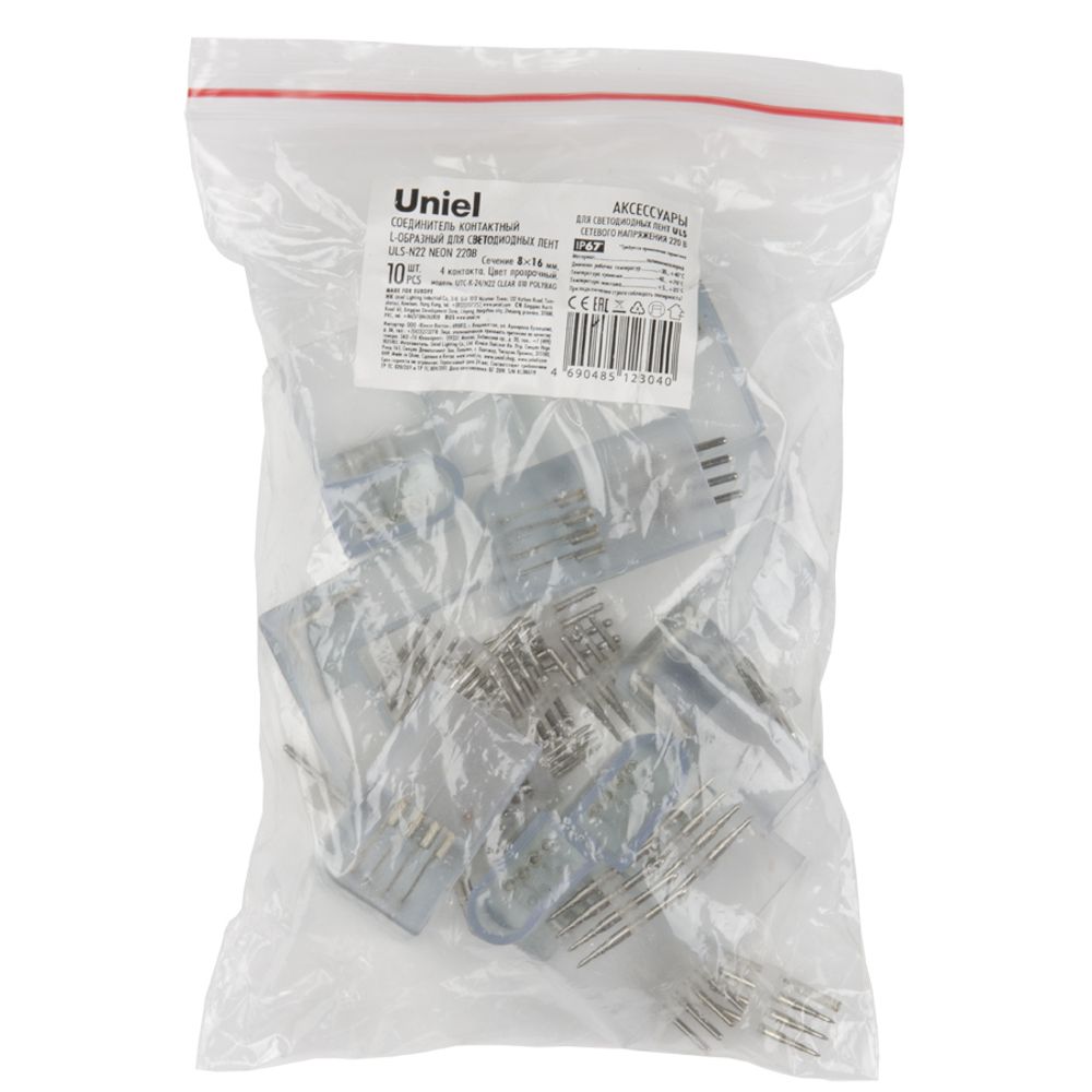 UTC-K-24-N22 CLEAR 010 POLYBAG Соединитель контактный L-образный для светодиодных лент ULS-N22 RGB NEON 220В. 10x18мм. 4 контакта. Цвет прозрачный. 10 штук в пакете. TM Uniel