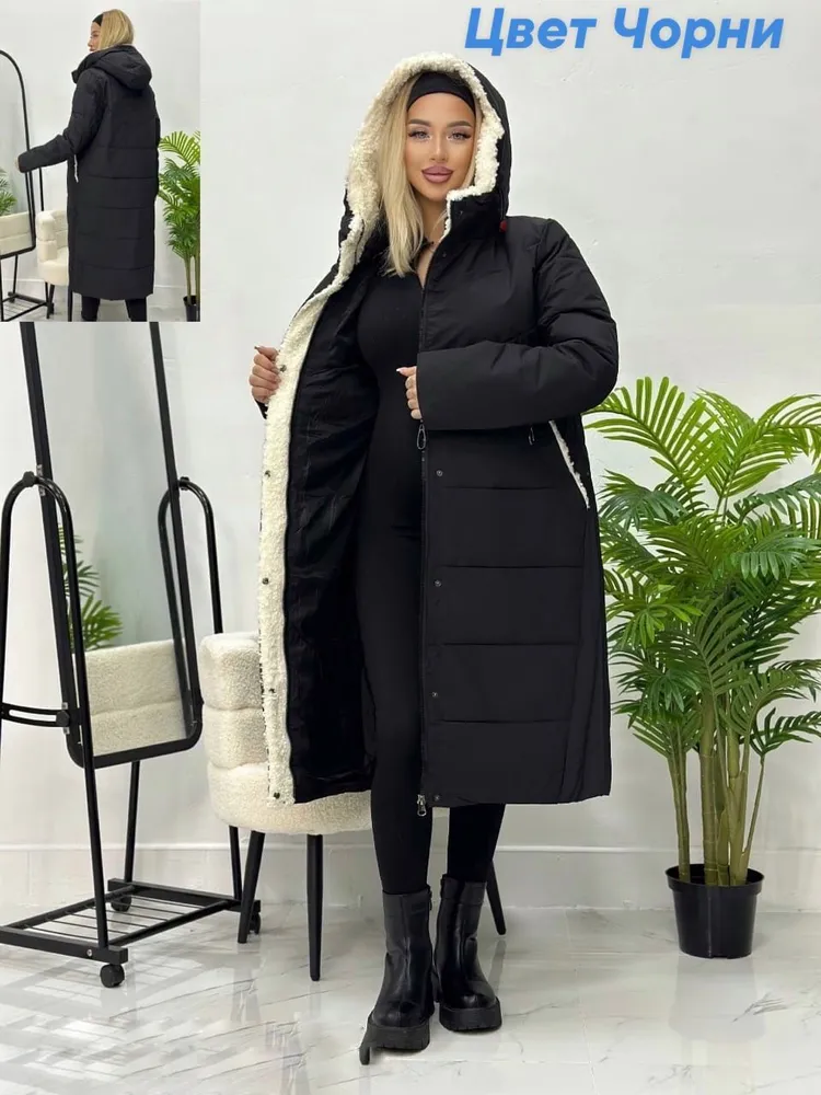 Куртка 7365368 Fabrika