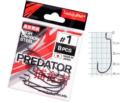 Крючки офсетные Lucky John сер. LJHP340 разм.001 8шт.