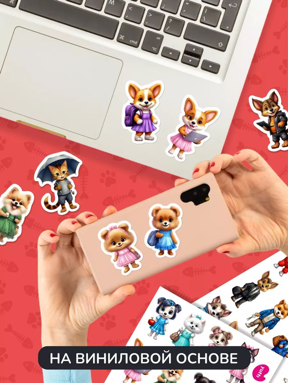 Наклейки детские на телефон мышки