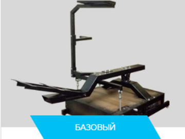 База для автосимулятора виртуальной реальности