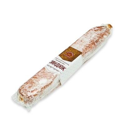 Колбаса оригинальная "Киндюк" сырокопчёная, высший сорт, Гродненский мясокомбинат, Беларусь