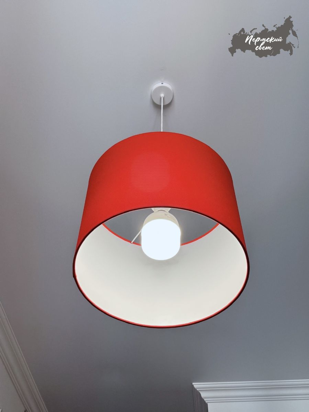 Светильник потолочный подвесной, абажур потолочный, цвет Черный с золотым E27