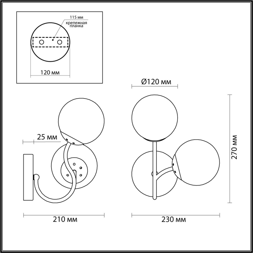 4555/2W MODERNI LN 000 матовое золото Бра E14 2*40W 220V CANDICE