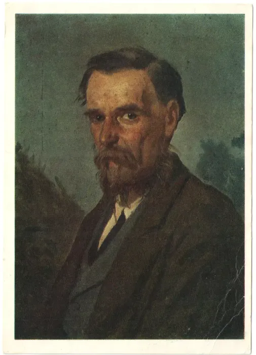 Открытка «Портрет Н. И. Рыбакова. 1871» Н.В. НЕВРЕВ