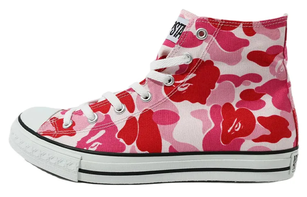 A Bathing Ape Bathing Ape Abc Camo Ape Sta Hi Stylish Skateboarding