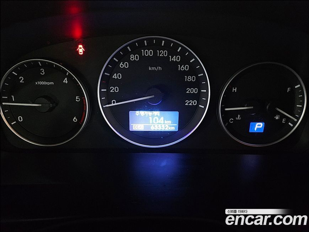 Hyundai The New Grand Starex Van 5-и местный (07.2020)
