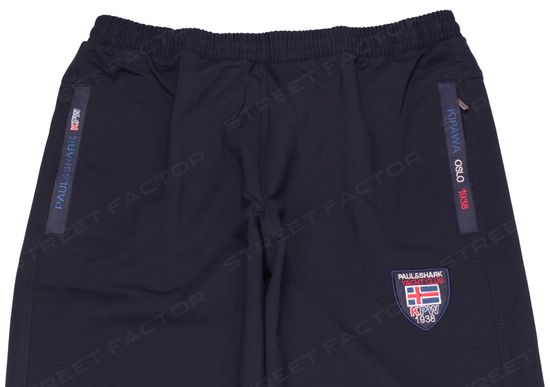 Утеплённые спортивные брюки Paul&Shark