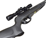 Винтовка пневматическая GAMO Black Cat 1400