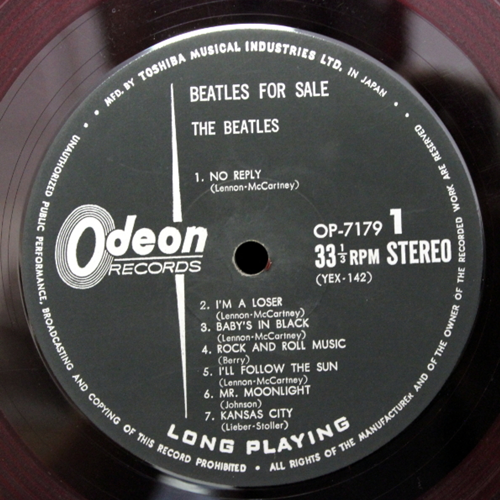 The Beatles / Beatles For Sale (Coloured Vinyl)(LP)