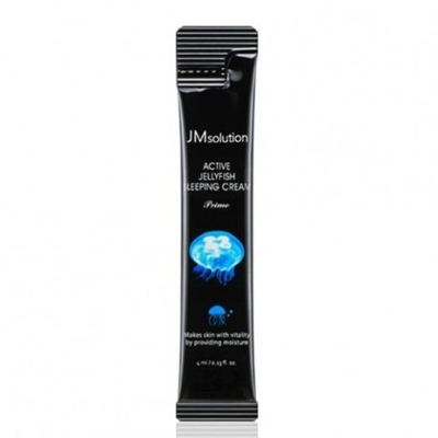 Ночной крем с экстрактом медузы Active Jellyfish Sleeping Cream 4мл.