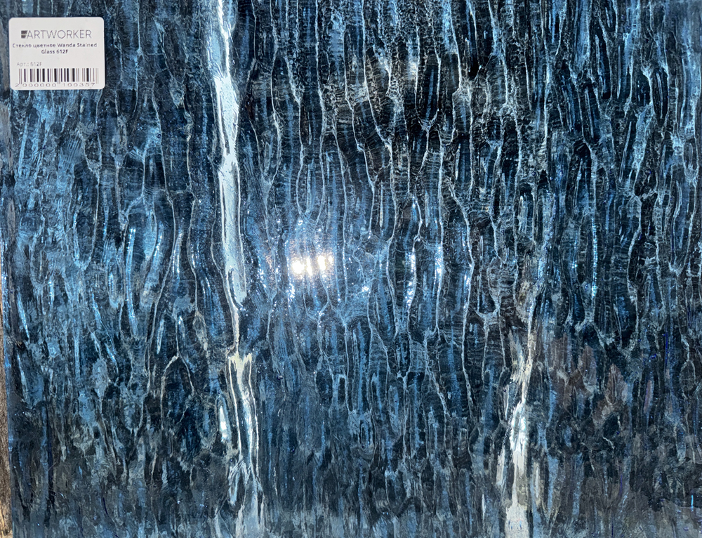 Стекло цветное Wanda Stained Glass 612F