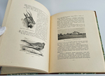 "Тибет и Далай-Лама". П.К. Козлов. 1920г.