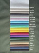 Оксфорд 600Д (арт.555)