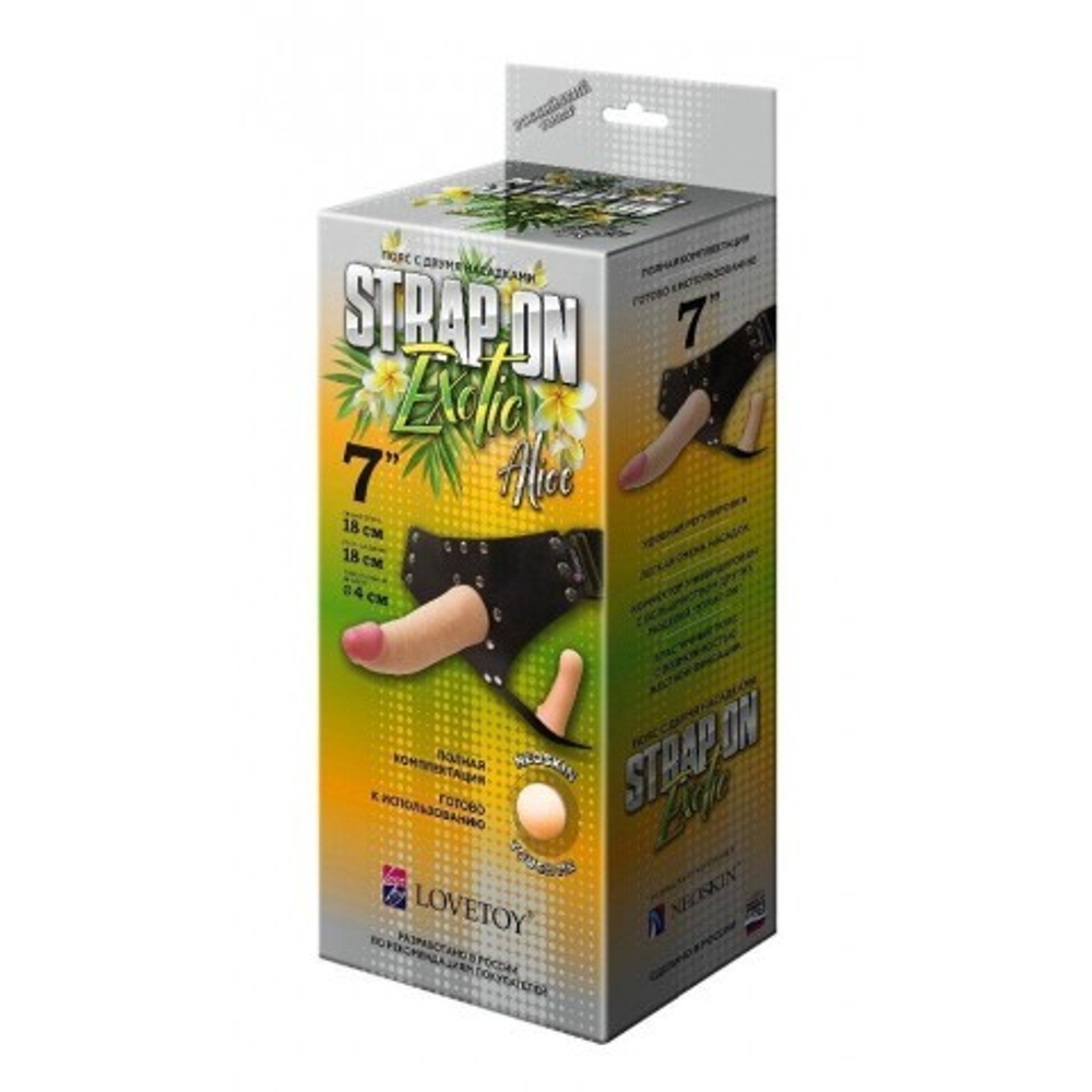 Страпон с внутренним плагом Exotic-Alice