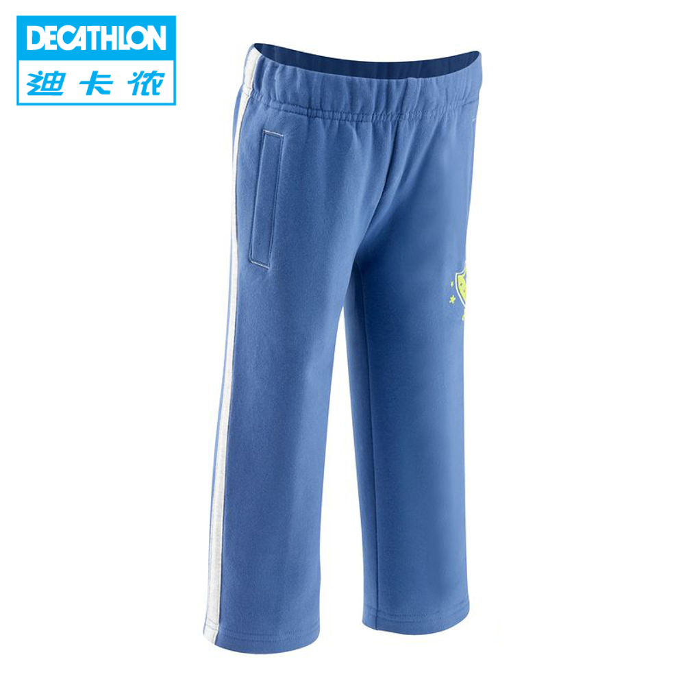 Штаны детские спортивные утепленные с надписью