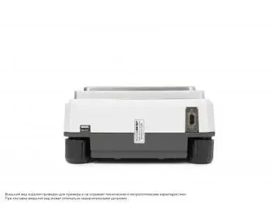 Лабораторные весы Госметр ВЛК-4202С-И