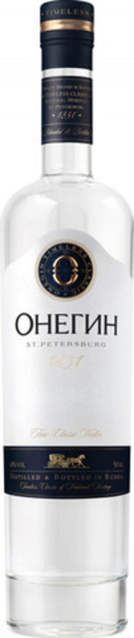 Водка Онегин