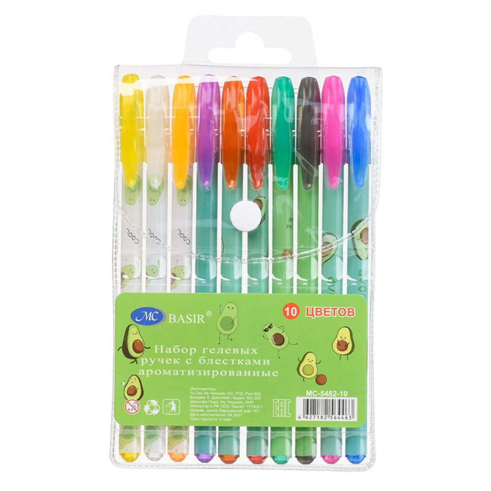 Ручка гелевая, Basir, цветные чернила, серия "Авокадо", ароматизированная с блёстками, 10 шт