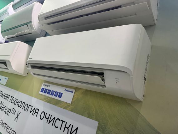 Настенная сплит-система Panasonic CS-TZ25WKEW + CU-TZ25WKE, белый