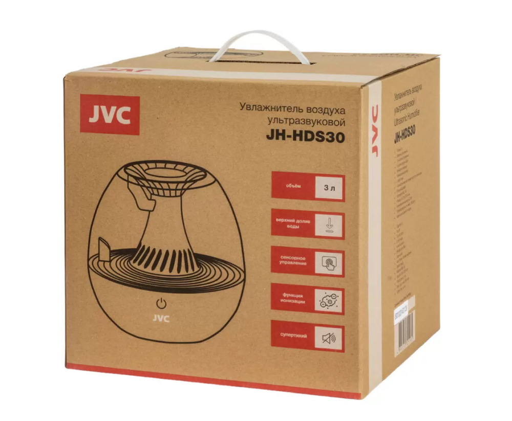Увлажнитель воздуха JVC JH-HDS30 (h)