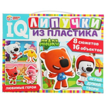 Липучки из пластика IQ. Ми-ми-мишки коробка 4680107902016 (Умные игры)
