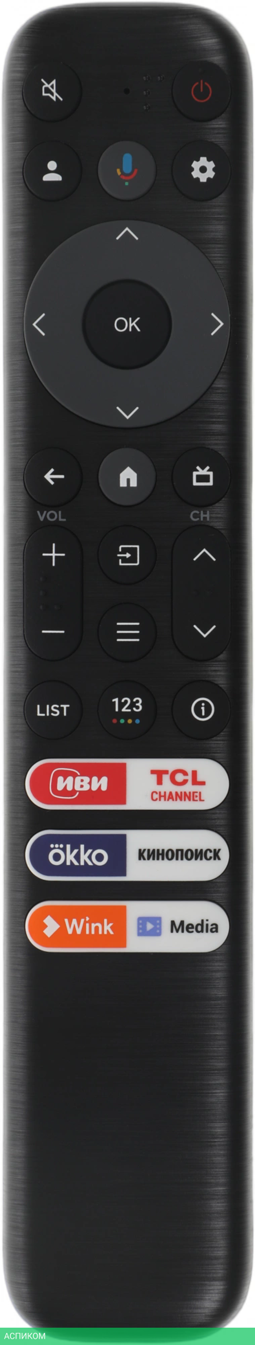 Телевизор LED TCL 32" 32S5400AF-CN