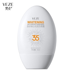 VEZE Крем солнцезащитный SPF 50