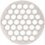 Пельменница 37 ячеек d-24,5см (Светло-бежевый)
