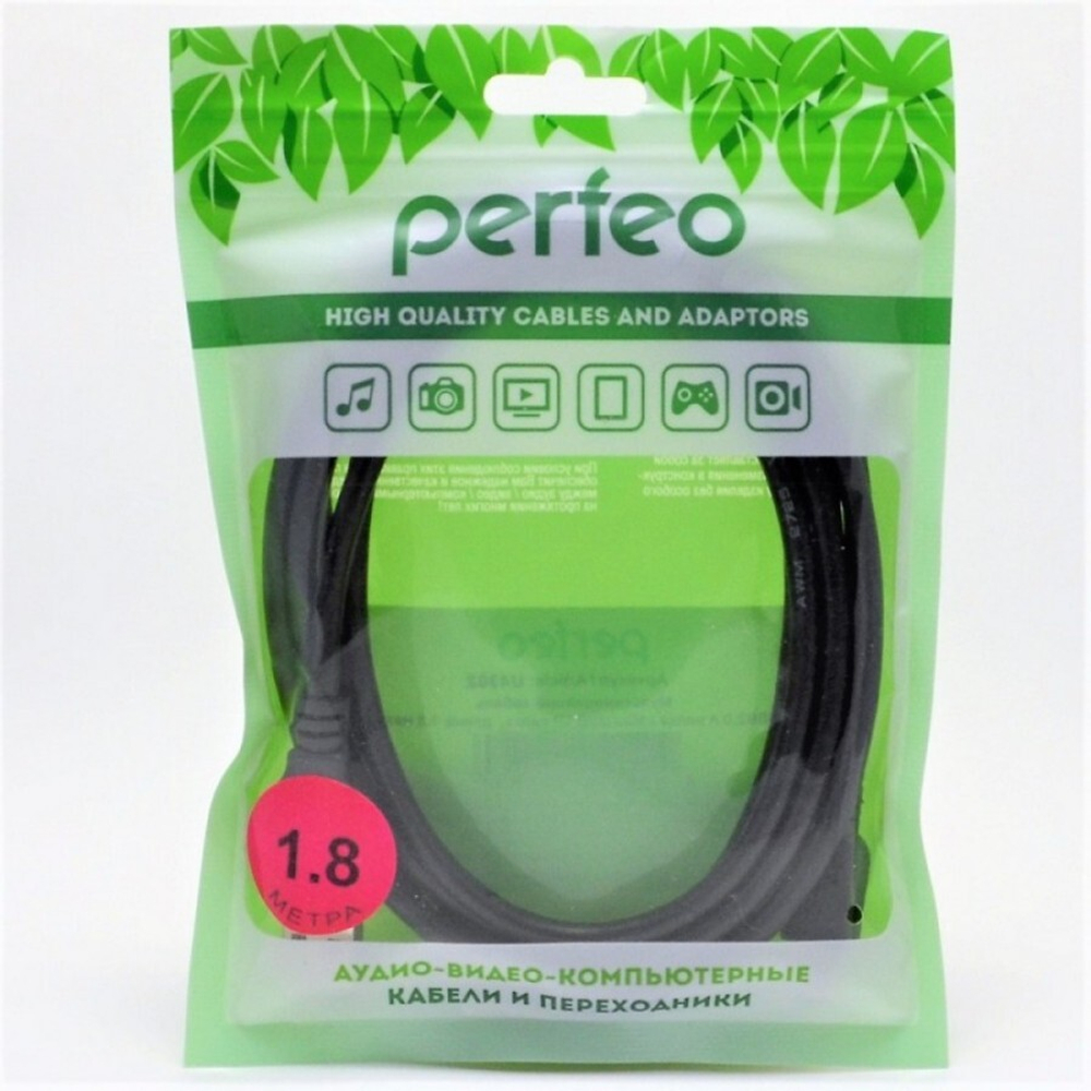 Кабель USB вилка х USB вилка -1.8 м. Perfeo U4401