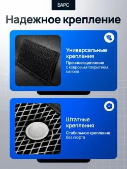 Коврики для автомобиля Форд Фокус 3 / Ford Focus 3 / 3D с бортами / ЭВА, ЕВА, EVA / черные /
