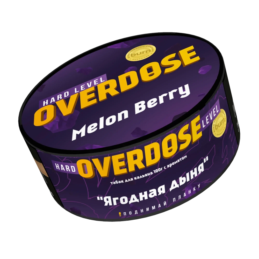 М. Табак для кальяна Overdose Melon Berry (Ягодная дыня), 100г.