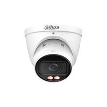 IP камера видеонаблюдения DH-IPC-HDW2449TP-ZS-IL(2.7~13.5мм)