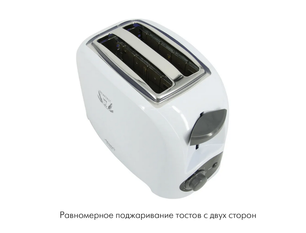Тостер электрический Atlanta ATH-233