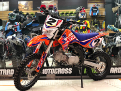 Питбайк Apollo RFZ START 125L 17/14 2020 (Оранжевый)