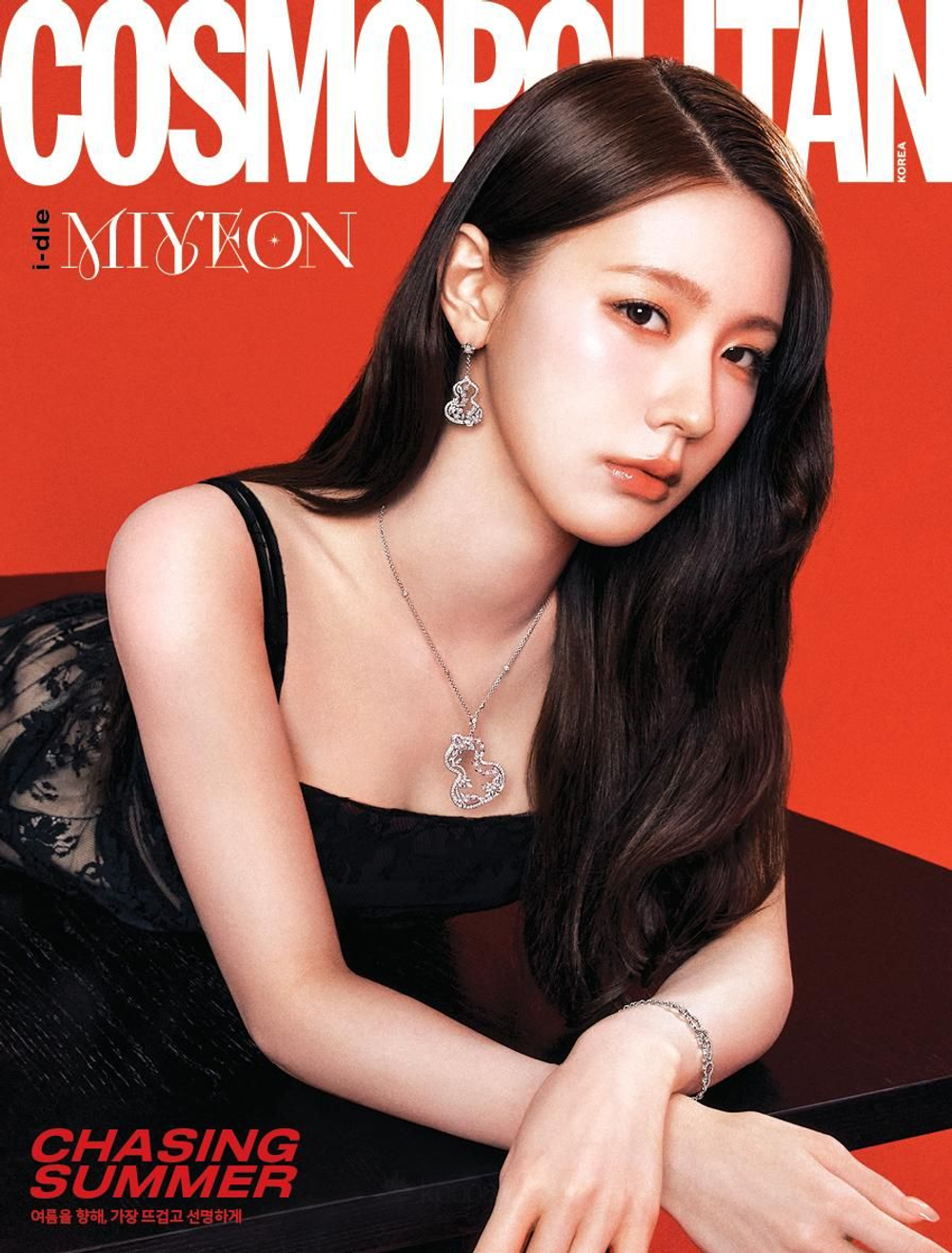 публикация COSMOPOLITAN - 2025.06 i-dle MYEONY A Type
