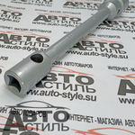 Ключ балонный торцевой 22х38мм L=400мм d=25мм  под футорку  702238