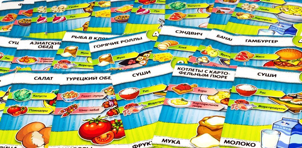 Настольная игра: "Кулинариум"