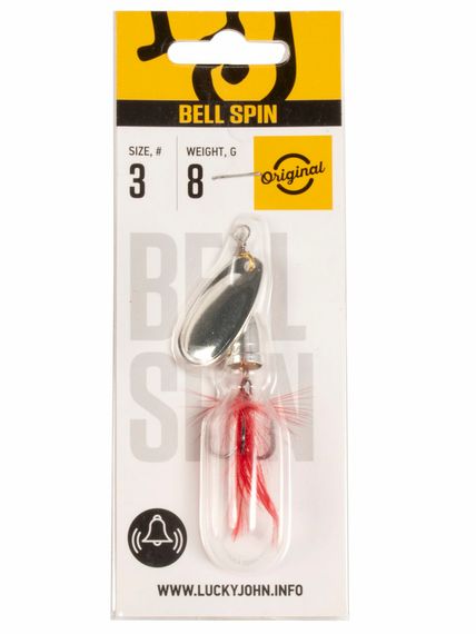 Блесна вращ. Lucky John BELL SPIN 03 08.5г S