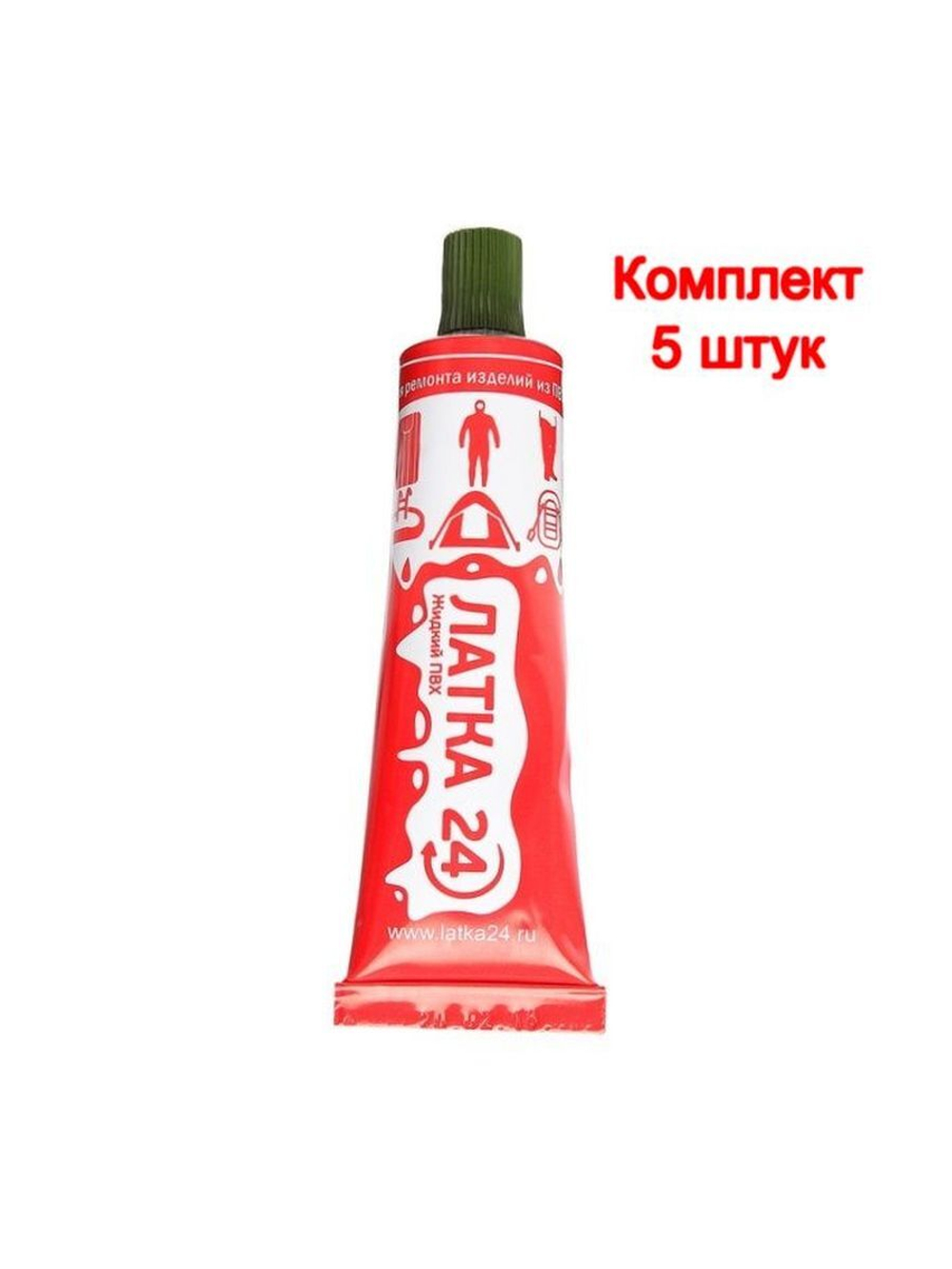 Жидкая латка (клей) для ПВХ Три Кита
