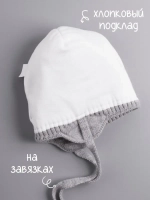 Шапка для девочки на завязках на осень