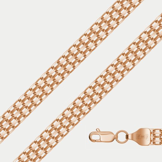 Цепь золотая