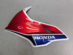 Пластик передний левый Honda CB1300 SC54 64231-MFO-9000 Boldor 031267