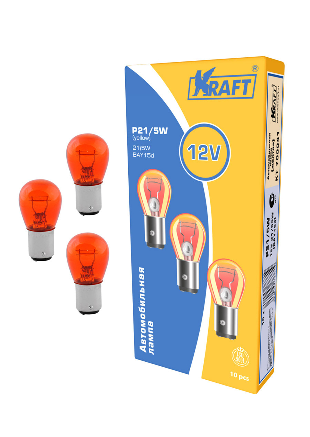 Автолампа 12V P21/5W BAY15d оранжевая Kraft