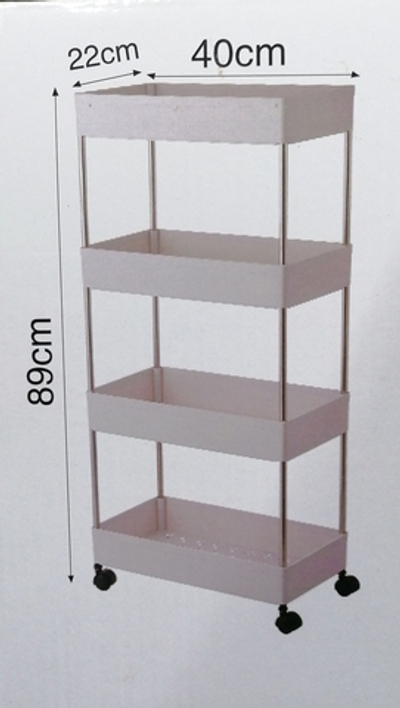 Этажерка 4х ярусная
