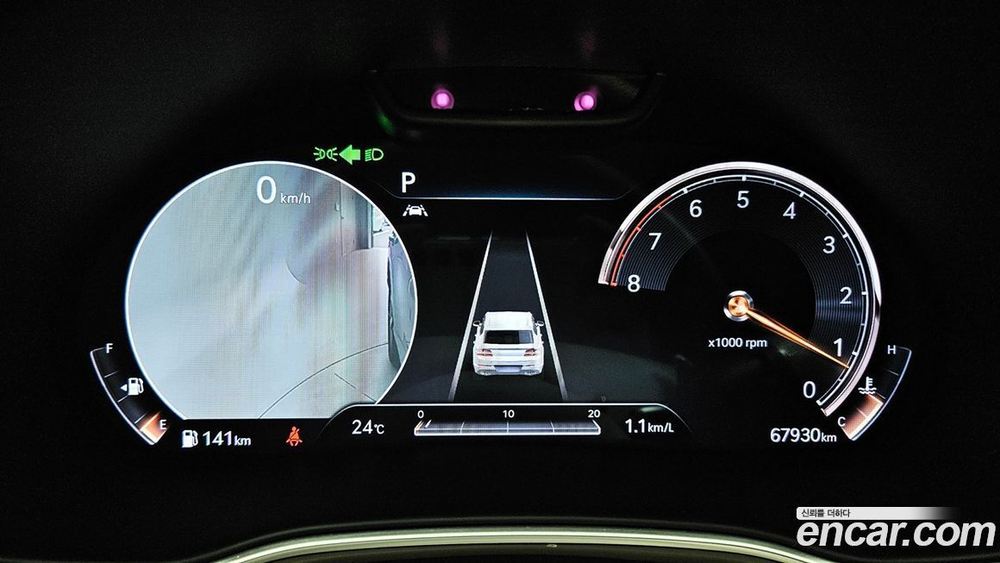 Genesis GV80 2.5T Бензин AWD (07.2020)