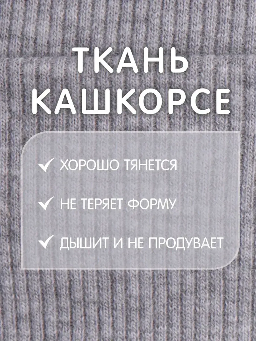 Шапка детская с ушками на завязках на осень