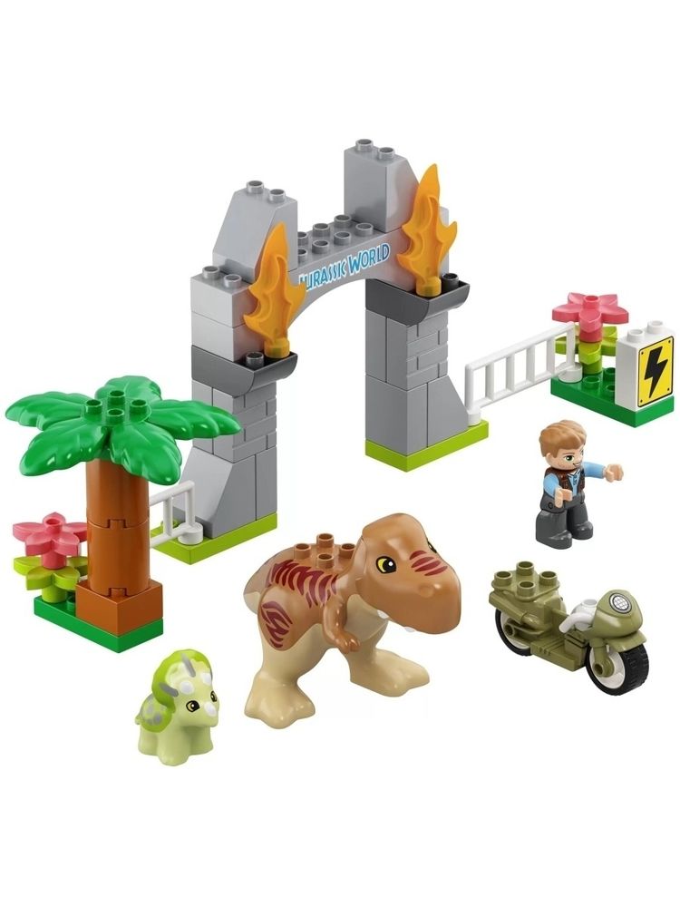 Lego jurassic park duplo sales