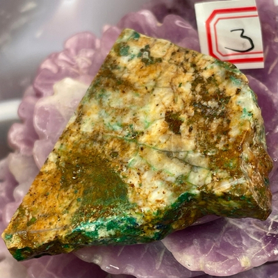 36435 Азур Малахит Срез 55-58мм